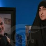 زینب سلیمانی: پدرم خود را سرباز مردم ایران و رهبری می‌دانست