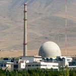 رویترز: ایران با سانتریفیوژهای پیشرفته IR-۴ غنی سازی می‌کند