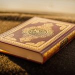 ۳۰ آذر آخرین مهلت ثبت نام مربیان حفظ قرآن در سامانه سازمان اوقاف