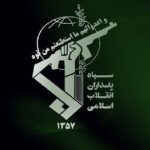 توضیحات سپاه درباره دستگیری‌ ادمین‌های سه کانال تلگرامی