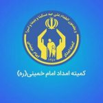 توزیع ۴۰ هزار سبد حاوی کالاهای لبنی بین مددجویان فارس