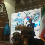 سمینار ملی یافته‌های تمدنی خلیج‌ فارس در بوشهر برگزار شد