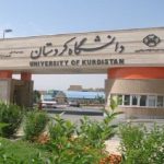 تمام اعضا هیئت علمی دانشگاه کردستان با این نهاد همکاری دارند
